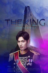 Король: Вечный монарх дорама (2020)